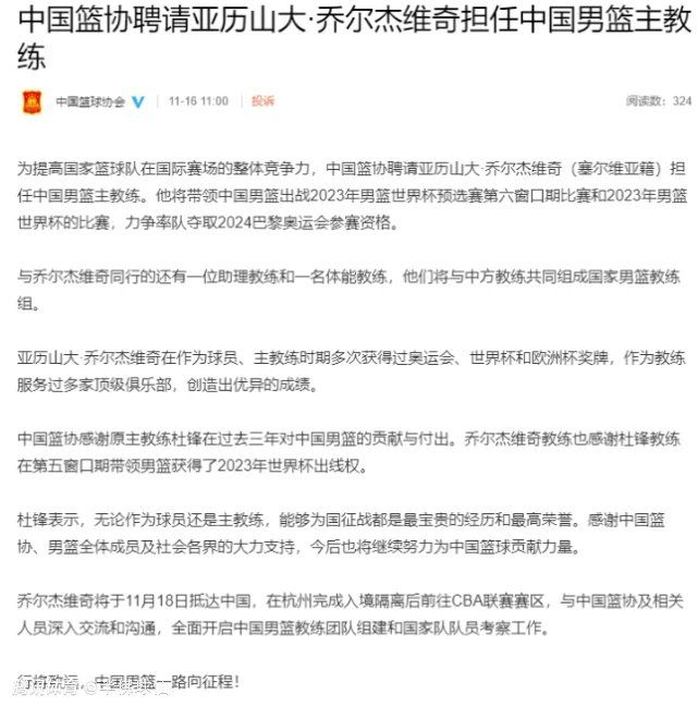 克罗斯想以主力球员身份退役，他希望在经历完一个伟大的赛季后离开赛场，以此留下良好的口碑。